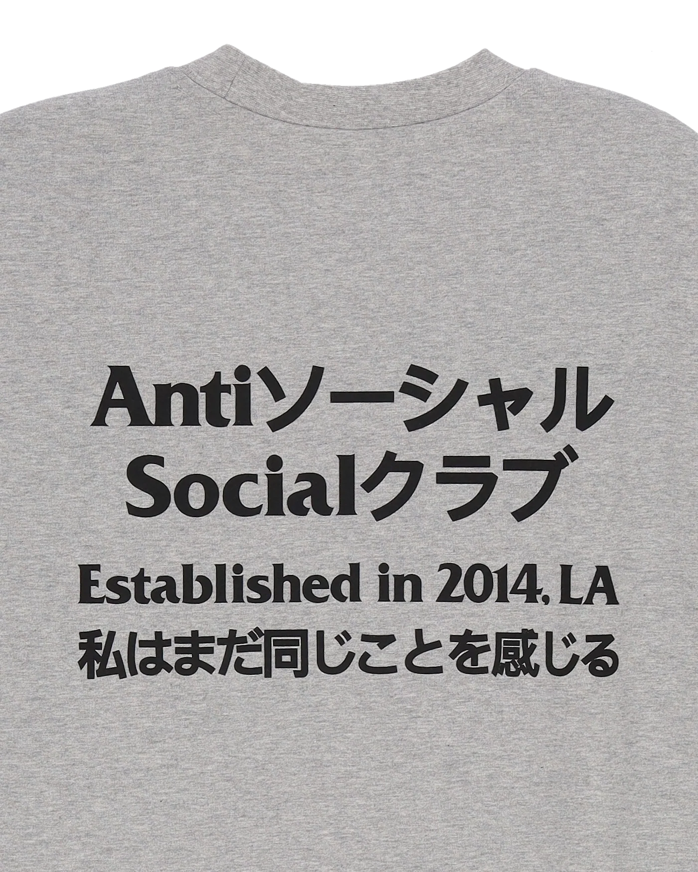 Taku S/S Tee - Image 3