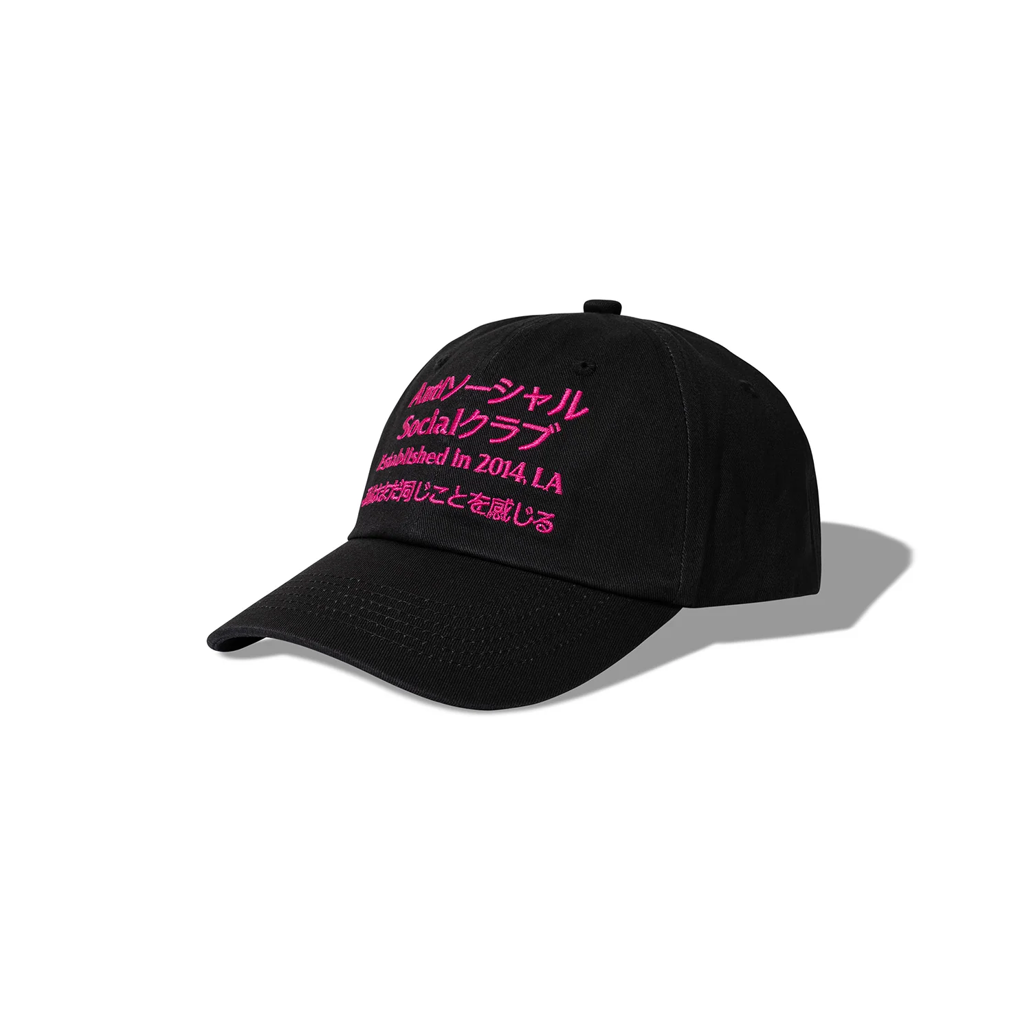 Taku Ball Cap - Image 6