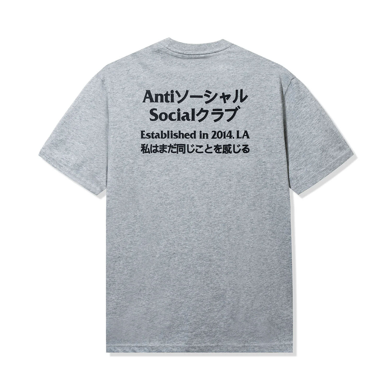 Taku T-Shirt - Image 6